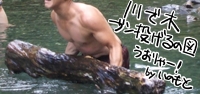 いのもと画像